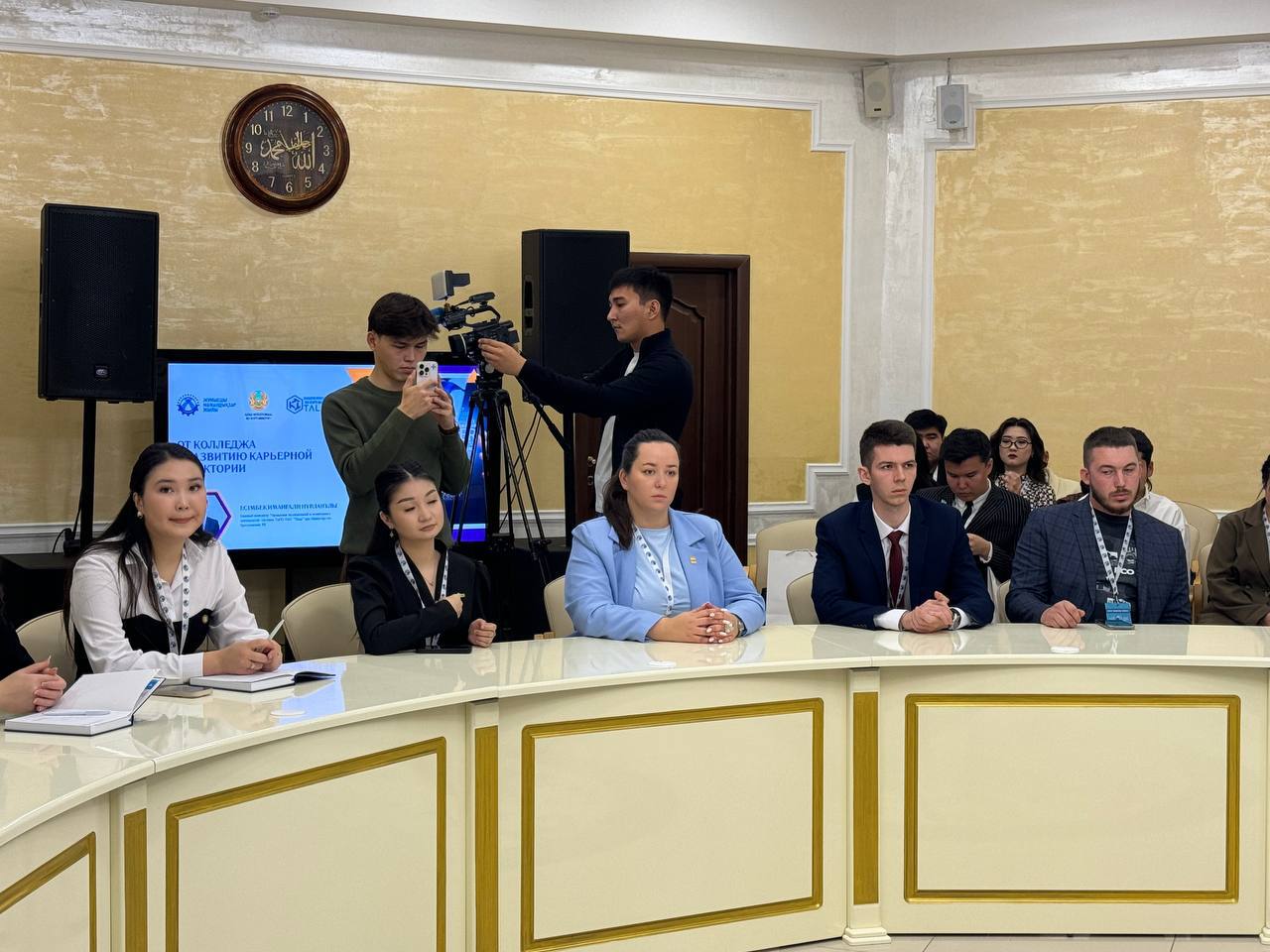 Молодежь России и Казахстана встретились на форуме в Уральске Молодежь России и Казахстана встретились на форуме в Уральске