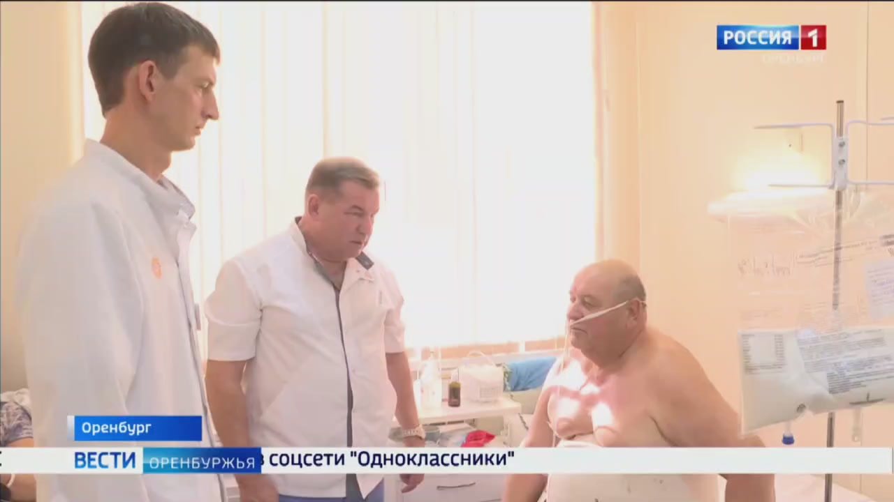 В Оренбуржье впервые провели уникальную операцию пациенту с опухолью пищевода