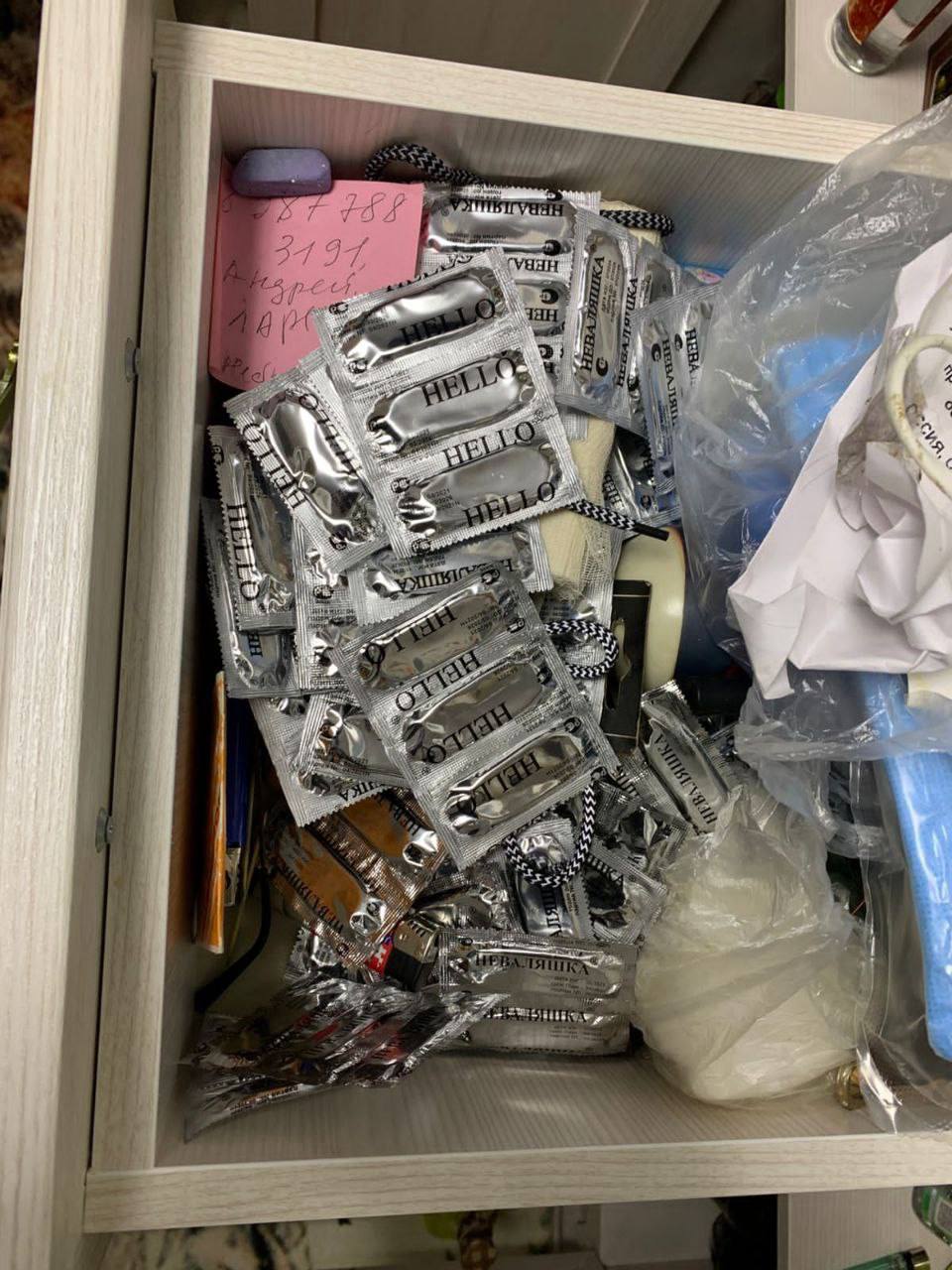 В Оренбурге задержали двух человек, подозреваемых в торговле женщиной В Оренбурге задержали двух человек, подозреваемых в торговле женщиной