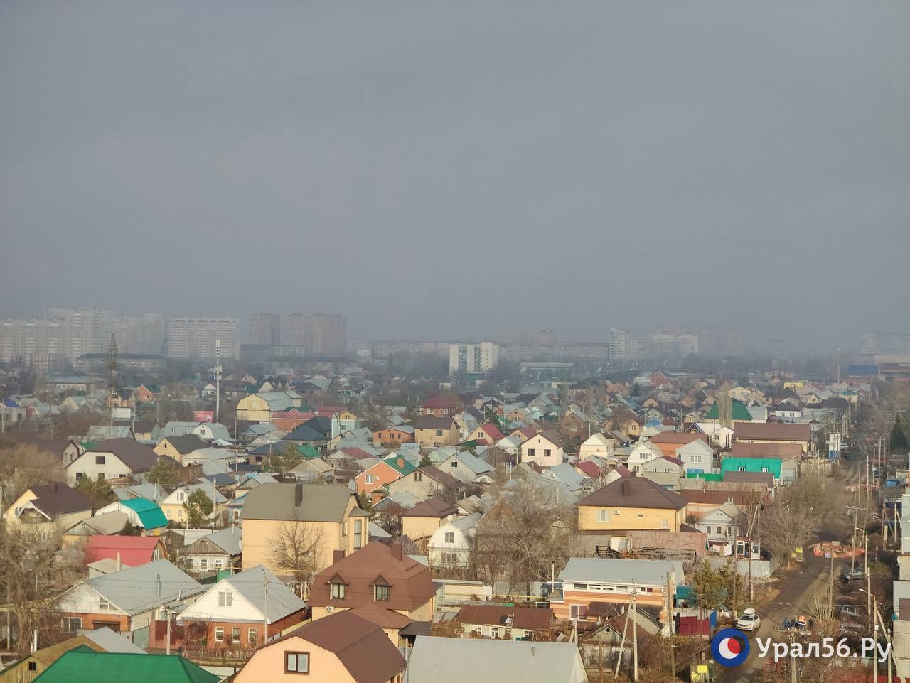 Ночной туман развеялся, над Оренбургом сейчас легкая дымка