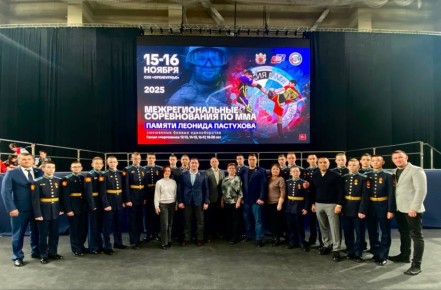 В Оренбуржье проходят соревнования по ММА памяти участника СВО Леонида Пастухова