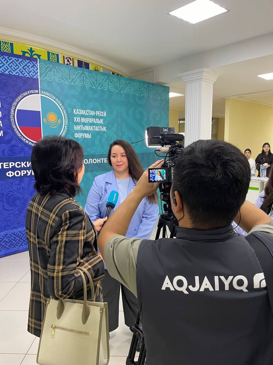 Молодежь России и Казахстана встретились на форуме в Уральске Молодежь России и Казахстана встретились на форуме в Уральске