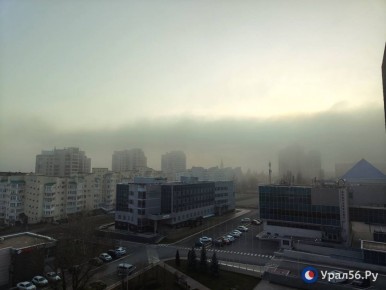 Туман снова в Оренбурге