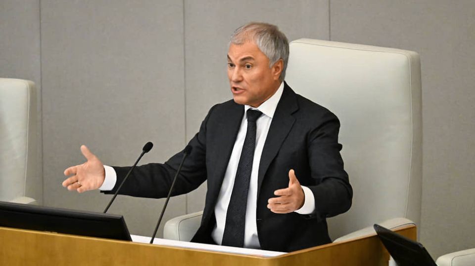 Госдума утвердила снижение возраста уголовной ответственности за диверсии