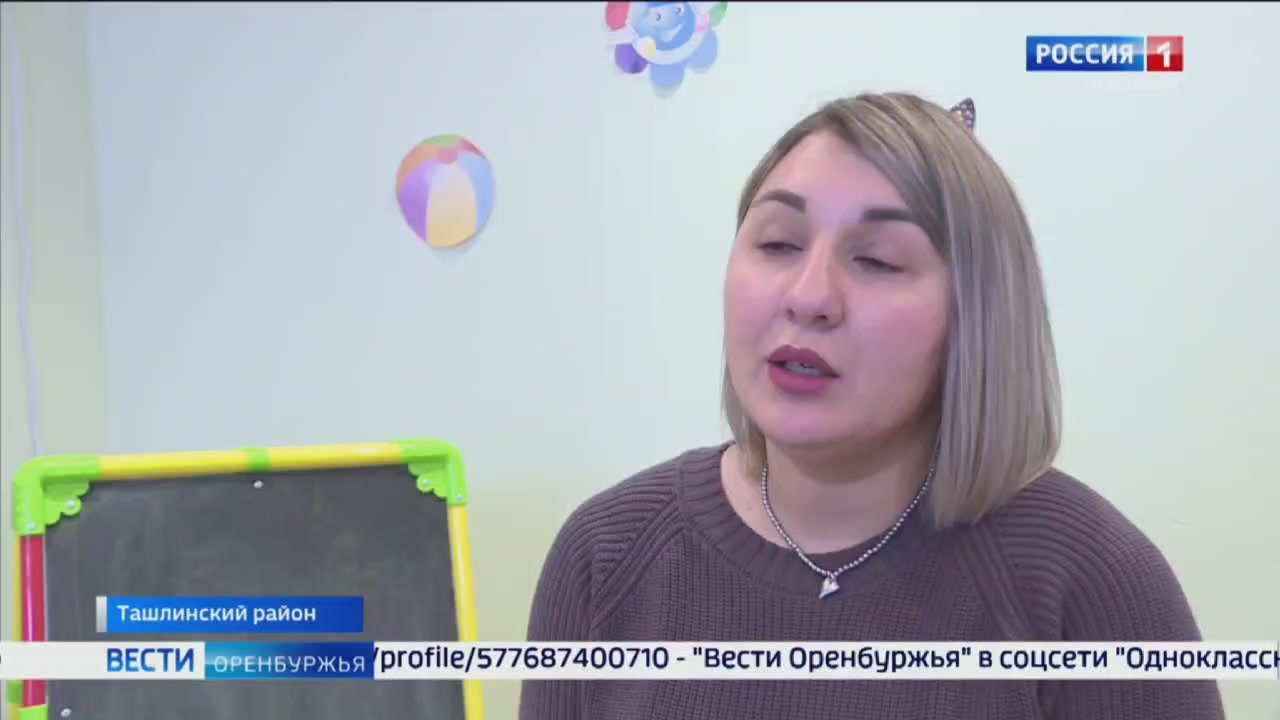 Ходят на работу с детьми: техникум в Ташле обустроил садик для малышей педагогов