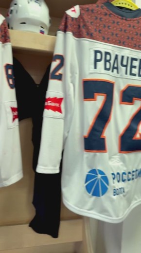 Через пару минут в Москве начнется матч ХК «Южный Урал» — ХК «Звезда»