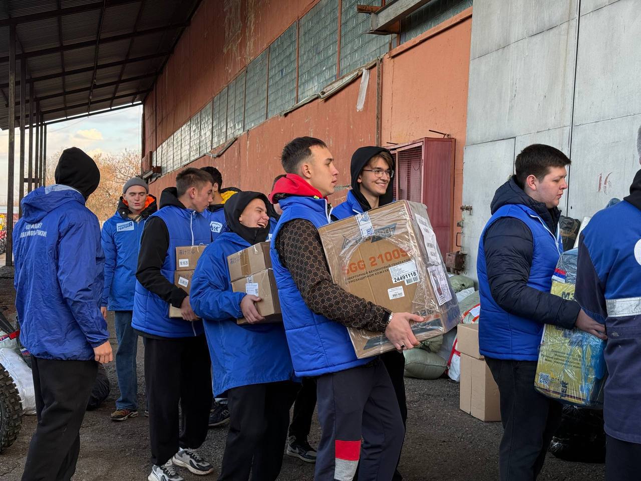 «Молодой Гвардии Единой России» – 20 лет! «Молодой Гвардии Единой России» – 20 лет!