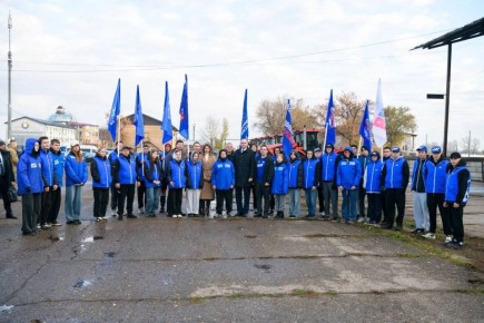 «Молодой Гвардии Единой России» – 20 лет!