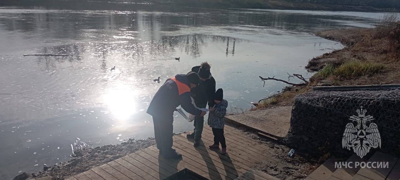 Патруль безопасности: оренбуржцам напомнили о мерах предосторожности у воды Патруль безопасности: оренбуржцам напомнили о мерах предосторожности у воды