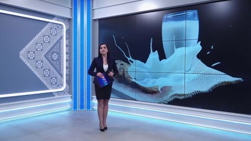 ТРЕНДЫ МОЛОЧНОГО РЫНКА