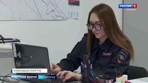 36 лет в профессии: лучший «Народный участковый» работает в Кувандыке