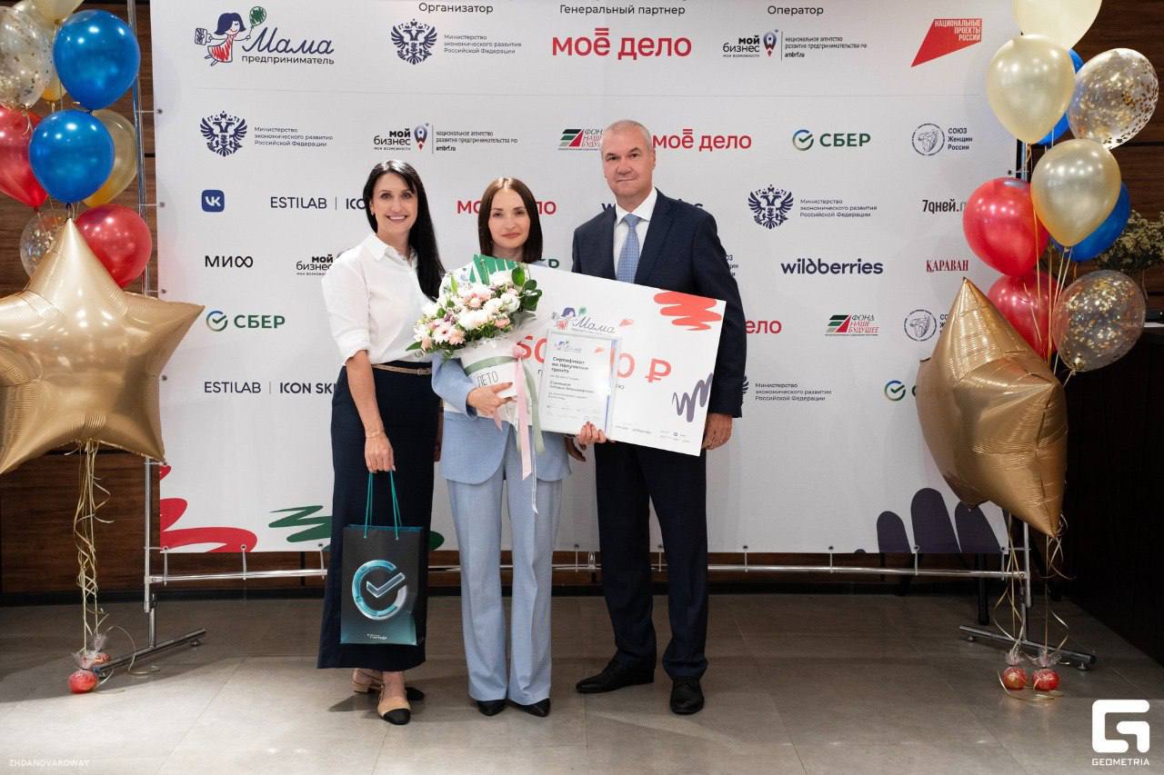 Оренбургская предпринимательница поборется за победу в федеральном конкурсе