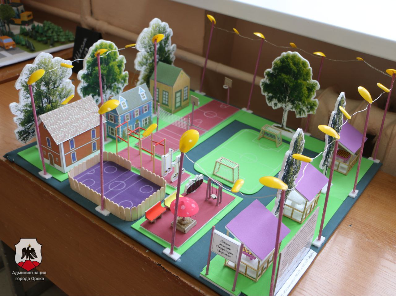 В Орске назвали победителей VIII городского конкурса добровольцев «Спешим делать добро» В Орске назвали победителей VIII городского конкурса добровольцев «Спешим делать добро»