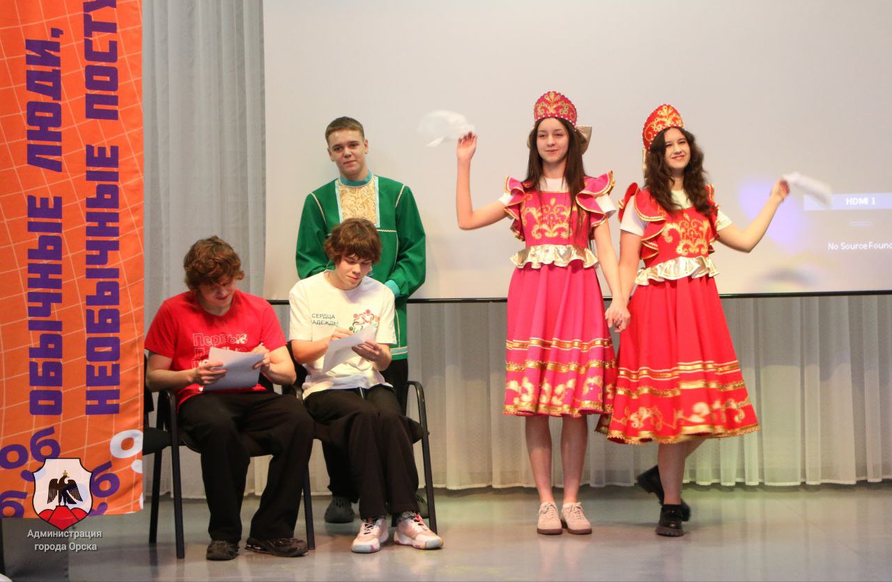 В Орске назвали победителей VIII городского конкурса добровольцев «Спешим делать добро» В Орске назвали победителей VIII городского конкурса добровольцев «Спешим делать добро»