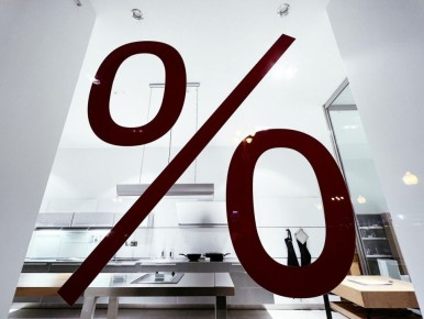 Ипотечное кредитование в России: стабильные прогнозы от ЦБ на ближайшие годы