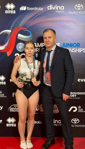 Оренбурженка Дарья Тихонова завоевала бронзу на юниорском первенстве мира