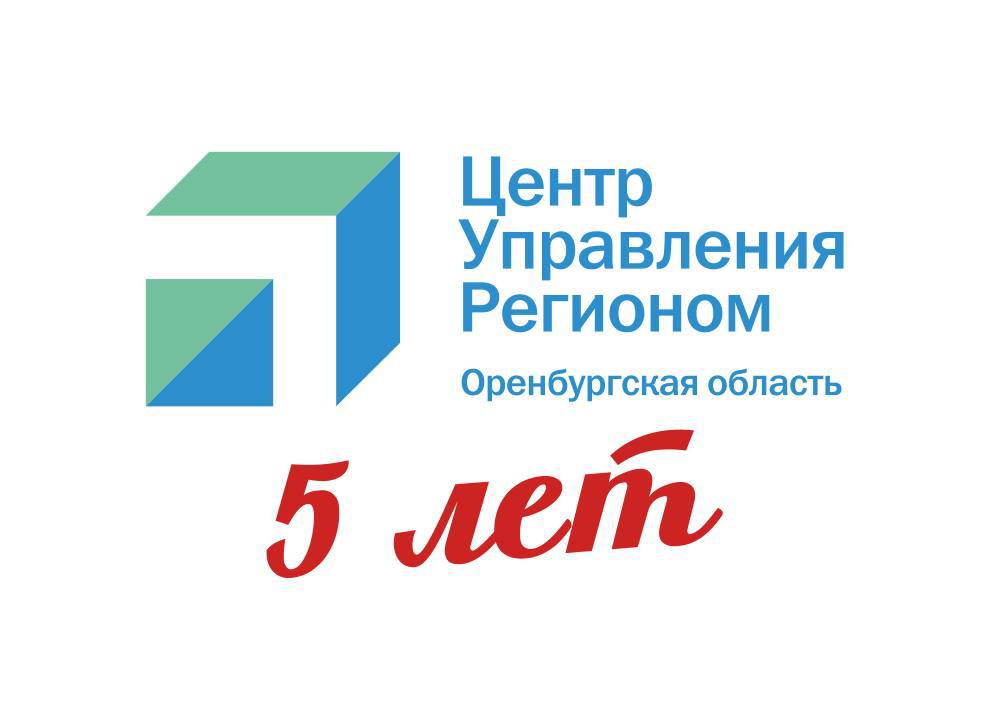 Евгений Солнцев о работе ЦУР