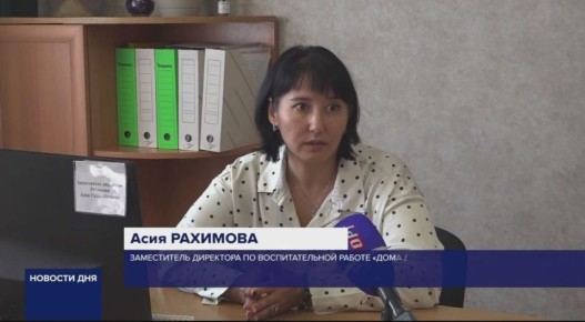 ВОСПИТАННИК ОРЕНБУРГСКОГО ДОМА ДЕТСТВА ВЫШЕЛ В ФИНАЛ ШОУ «ТЫ СУПЕР»