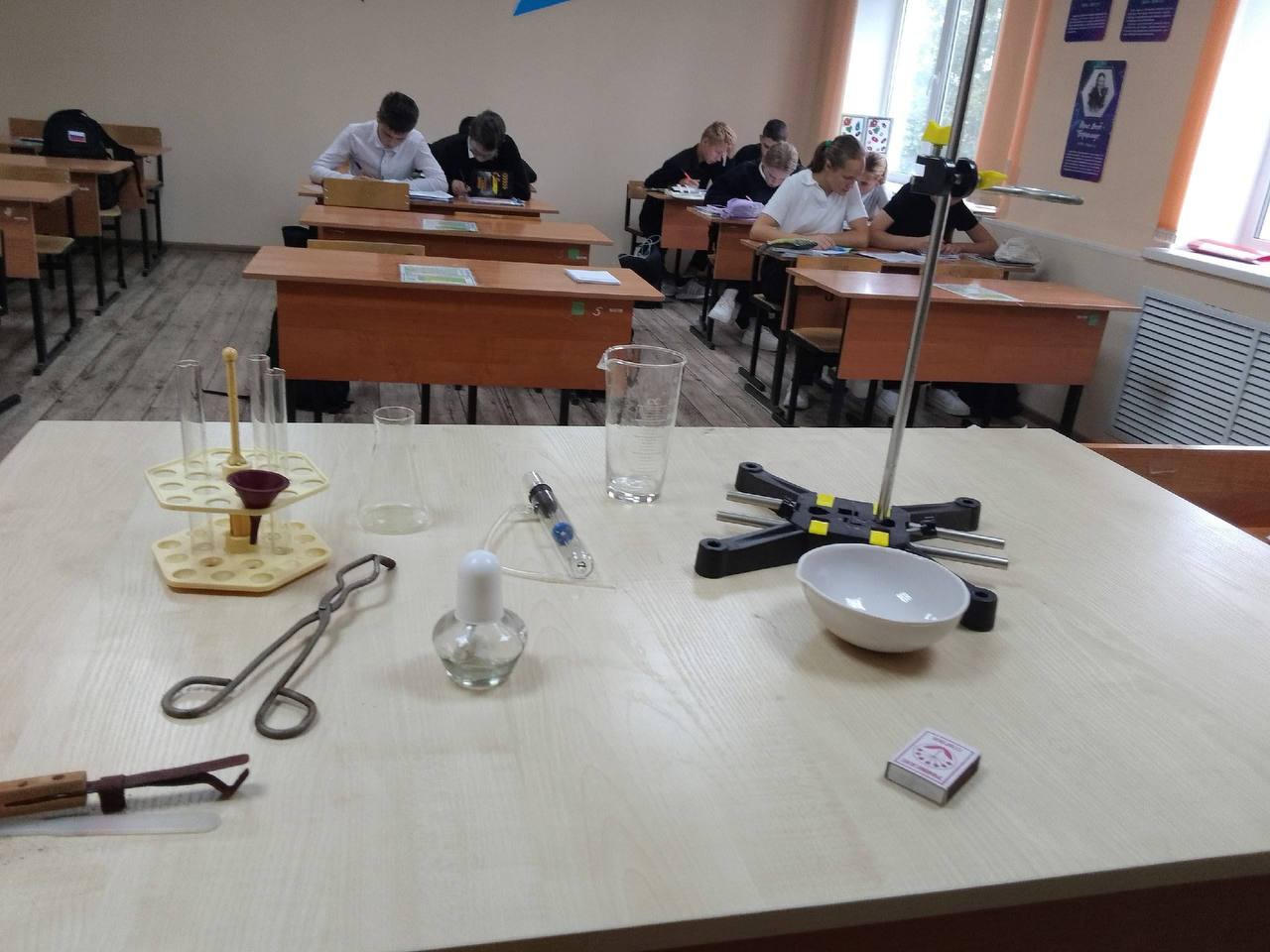 В Оренбуржье проходит онлайн-неделя химии В Оренбуржье проходит онлайн-неделя химии