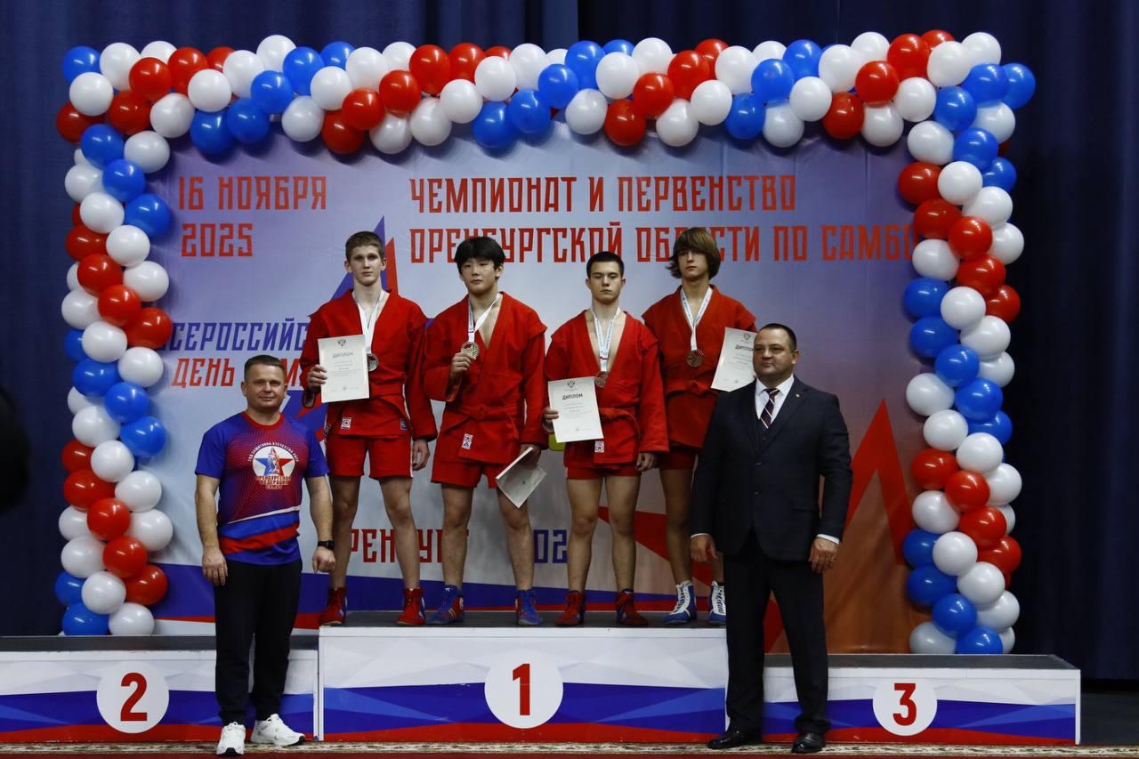 Брат экс-мэра Оренбурга и руководитель областной федерации самбо Алексей Салмин открыл соревнования в «Олимпийском»