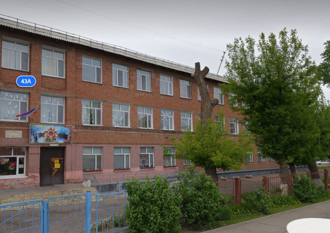 Когда снова начнет работать школа №48 в Оренбурге, которая закрыта больше года?