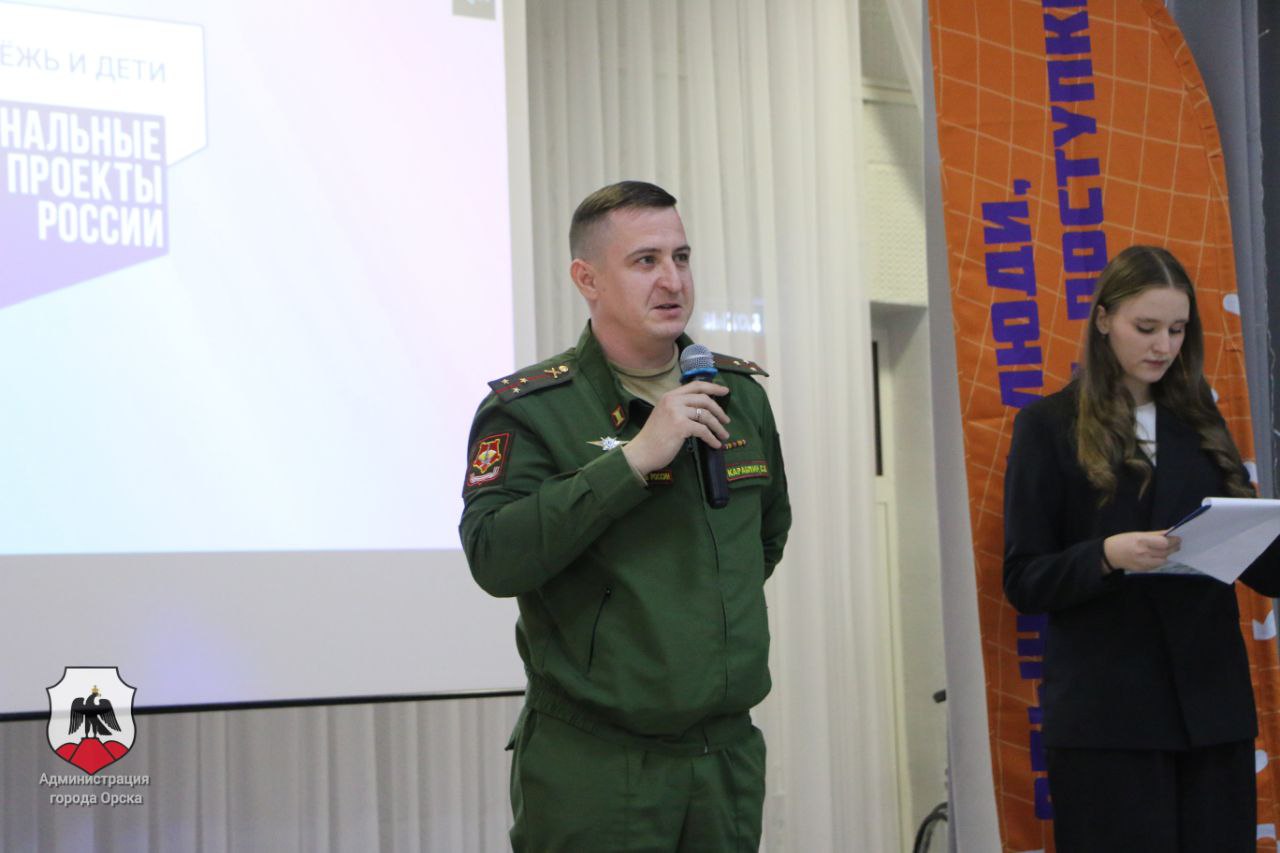 В Орске назвали победителей VIII городского конкурса добровольцев «Спешим делать добро» В Орске назвали победителей VIII городского конкурса добровольцев «Спешим делать добро»