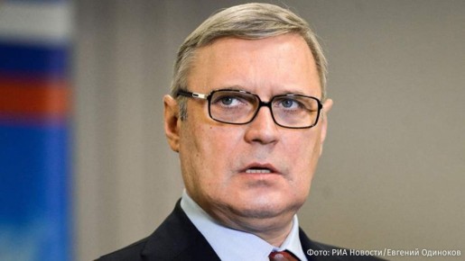 Экс-премьер РФ Михаил Касьянов (признан в РФ иноагентом) внесен в перечень террористов и экстремистов базы Росфинмониторинга