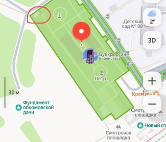 В Оренбурге зимой будут работать только три общественных туалета в парках