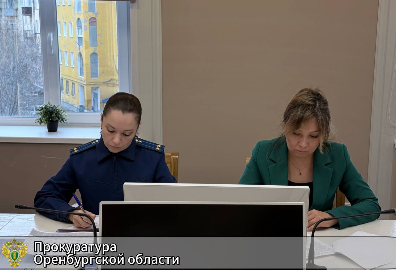 Прокуратура Оренбургской области осуществляет контроль за оказанием необходимой помощи жителям многоквартирного дома по проезду Больничному областного центра Прокуратура Оренбургской области осуществляет контроль за оказанием необходимой помощи жителям многоквартирного дома по проезду Больничному областного центра