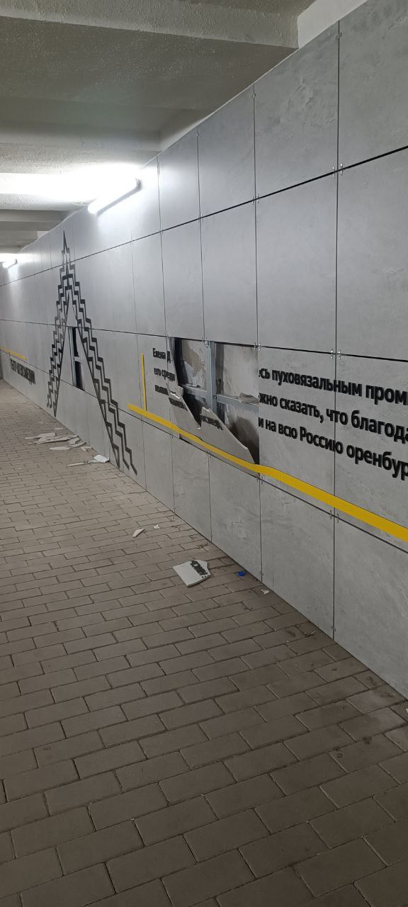 Администрация города обратилась в полицию по факту повреждения подземного пешеходного перехода около Музкомедии Администрация города обратилась в полицию по факту повреждения подземного пешеходного перехода около Музкомедии