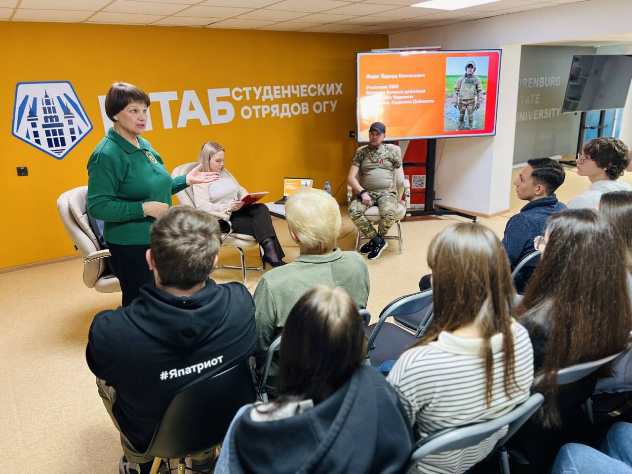 «Марафон добрых дел КСВО»: Комитет семей воинов Отечества отмечает три года со дня образования «Марафон добрых дел КСВО»: Комитет семей воинов Отечества отмечает три года со дня образования