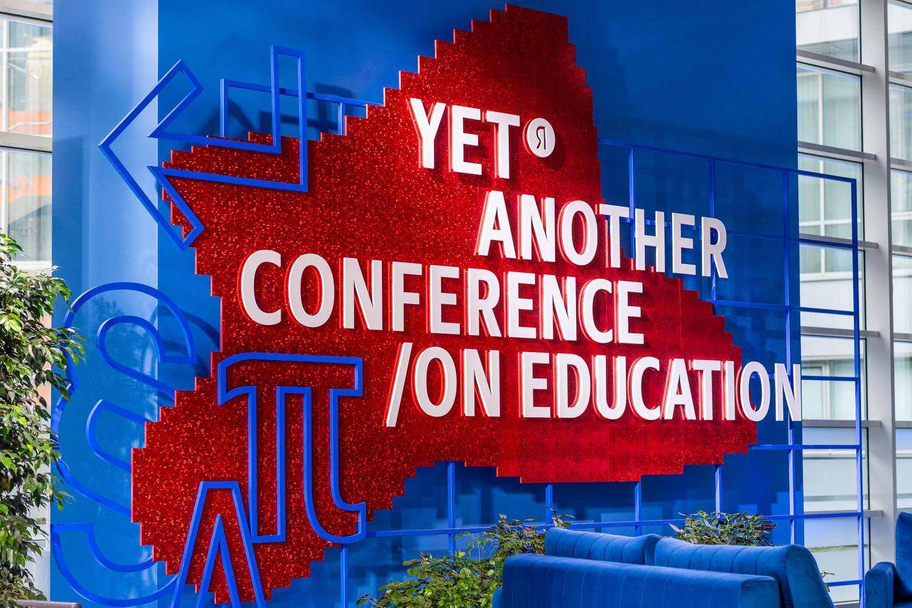 Оренбургский колледж экономики и информатики и «Яндекс Практикум» обсудили итоги запуска новых программ для студентов Оренбургский колледж экономики и информатики и «Яндекс Практикум» обсудили итоги запуска новых программ для студентов