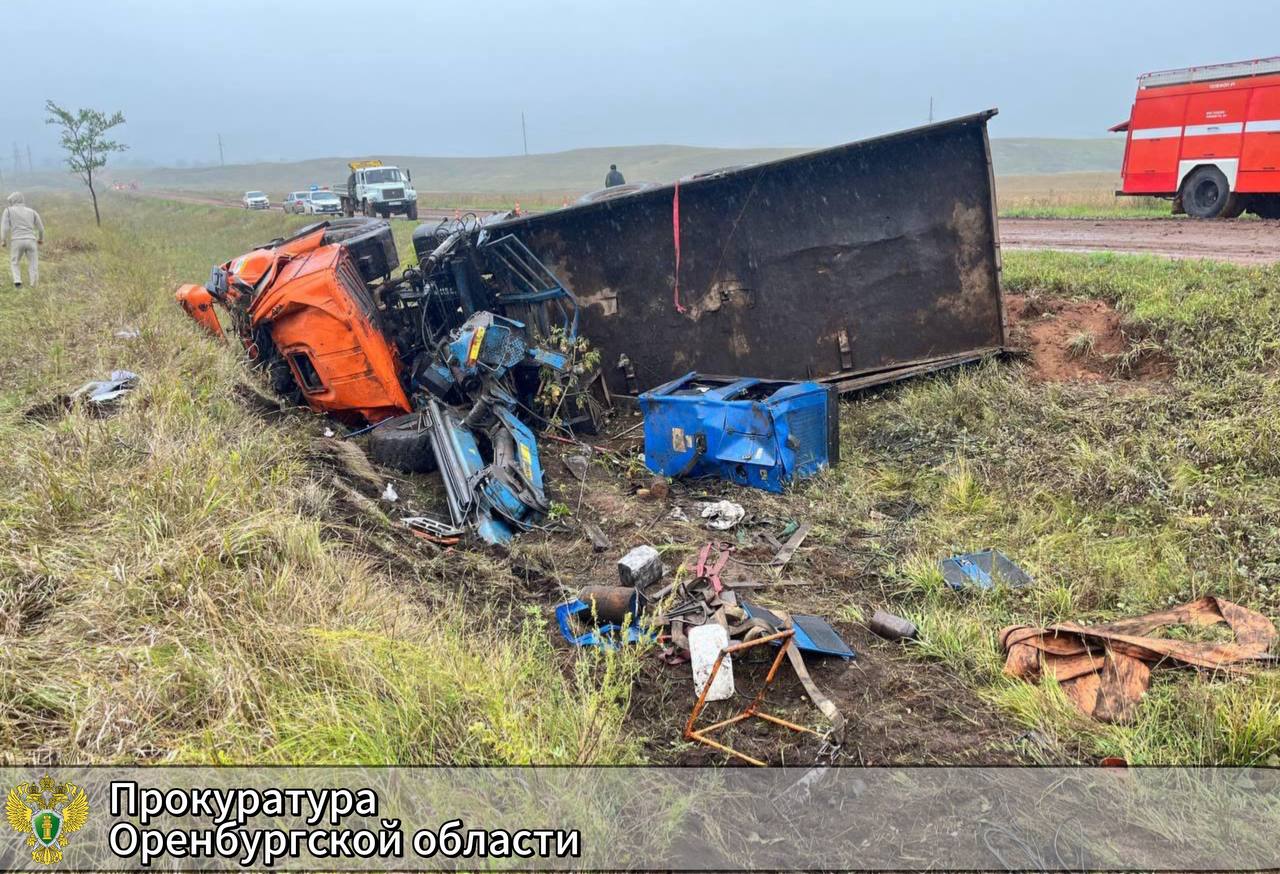 Водитель КамАЗа был пьян: В Оренбургской области вынесли приговор виновнику смертельного ДТП