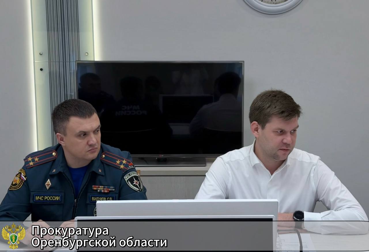 Прокуратура Оренбургской области осуществляет контроль за оказанием необходимой помощи жителям многоквартирного дома по проезду Больничному областного центра Прокуратура Оренбургской области осуществляет контроль за оказанием необходимой помощи жителям многоквартирного дома по проезду Больничному областного центра