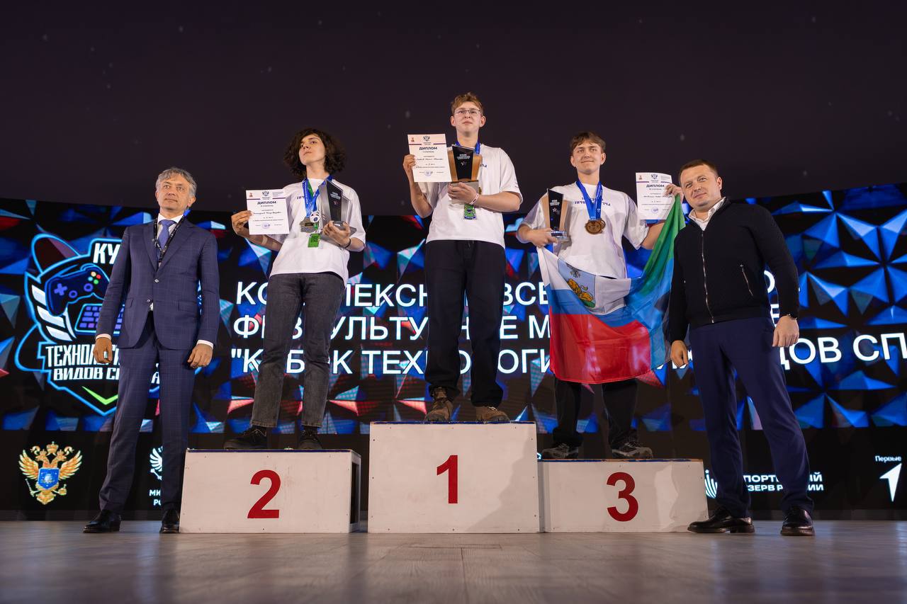 Оренбуржец Дамир Камалутдинов завоевал серебро на Всероссийском Кубке технологических видов спорта и отправится на «Игры Будущего» в Абу-Даби Оренбуржец Дамир Камалутдинов завоевал серебро на Всероссийском Кубке технологических видов спорта и отправится на «Игры Будущего» в Абу-Даби