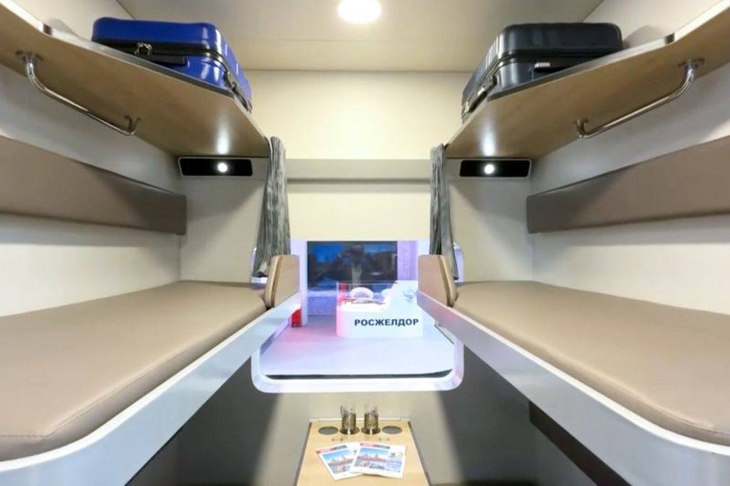 В РЖД показали новый плацкартный вагон: больше мест, длиннее полки и отдельная душевая В РЖД показали новый плацкартный вагон: больше мест, длиннее полки и отдельная душевая