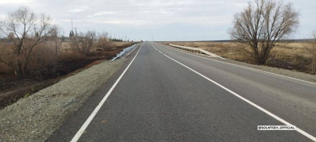 На автодороге Бугуруслан – Старокутлумбетьево открыто движение