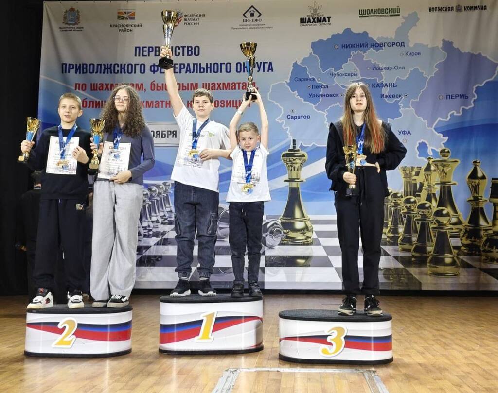 Оренбургские шахматисты завоевали 17 медалей на первенстве ПФО