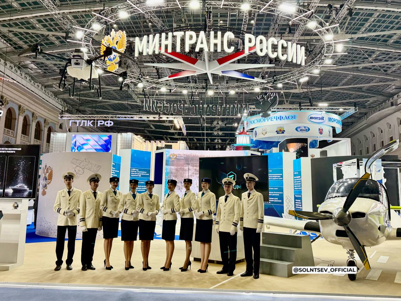 Евгений Солнцев: Ближайшие несколько дней работаю в Москве Евгений Солнцев: Ближайшие несколько дней работаю в Москве