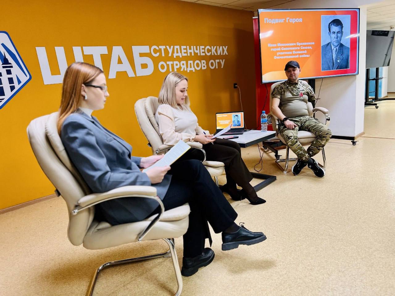 «Марафон добрых дел КСВО»: Комитет семей воинов Отечества отмечает три года со дня образования «Марафон добрых дел КСВО»: Комитет семей воинов Отечества отмечает три года со дня образования