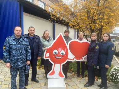 Сотрудники УФСИН стали донорами крови