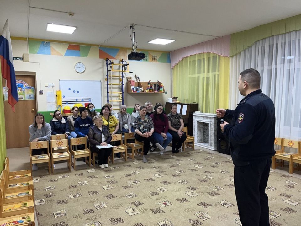 В МБДОУ «Детский сад №17» состоялось родительское собрание на тему «Безопасность детей - забота общая»