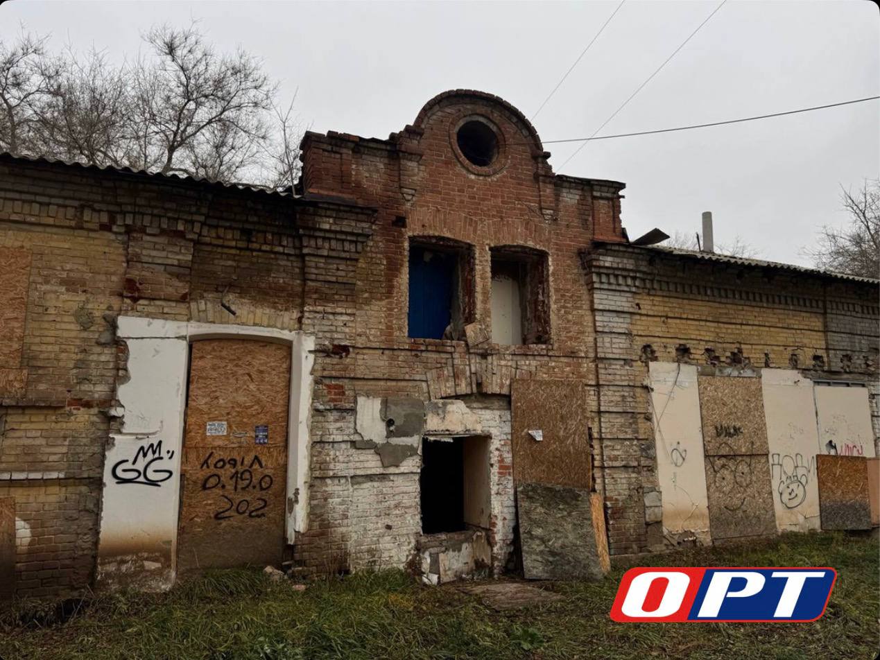 Фото здания будущего Патриотического центра СВО