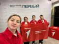 Волонтерский проект Соль-Илецкого техникума вышел в финал Всероссийского конкурса «Первый студенческий»