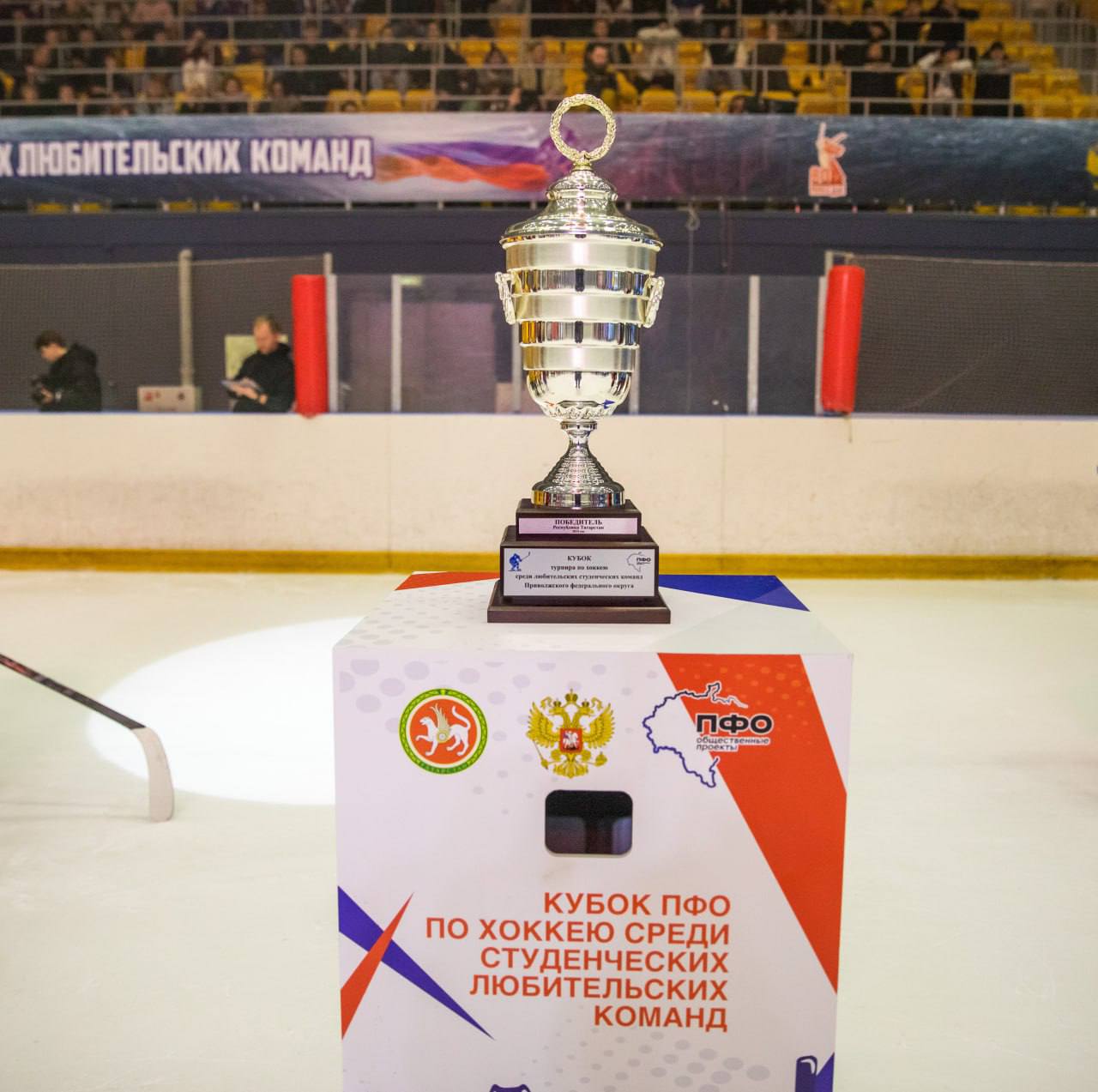 Студенческая команда Оренбуржья представляет регион на Кубке ПФО среди любительских команд Студенческая команда Оренбуржья представляет регион на Кубке ПФО среди любительских команд