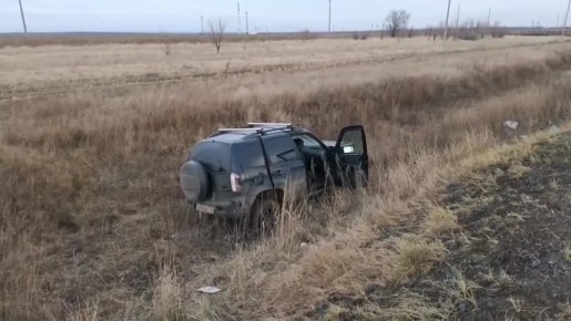 В Оренбургском районе сотрудники Госавтоинспекции устанавливают обстоятельства ДТП со смертельным исходом