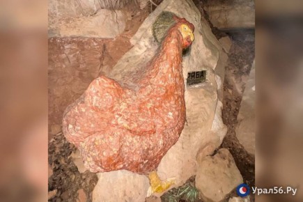 Ряба, радость дарящая: А вы знали, что набережной Оренбурга есть памятник курице?