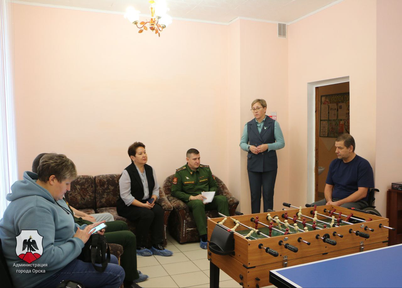 В Орске участникам СВО с инвалидностью предлагают социальную реабилитацию
