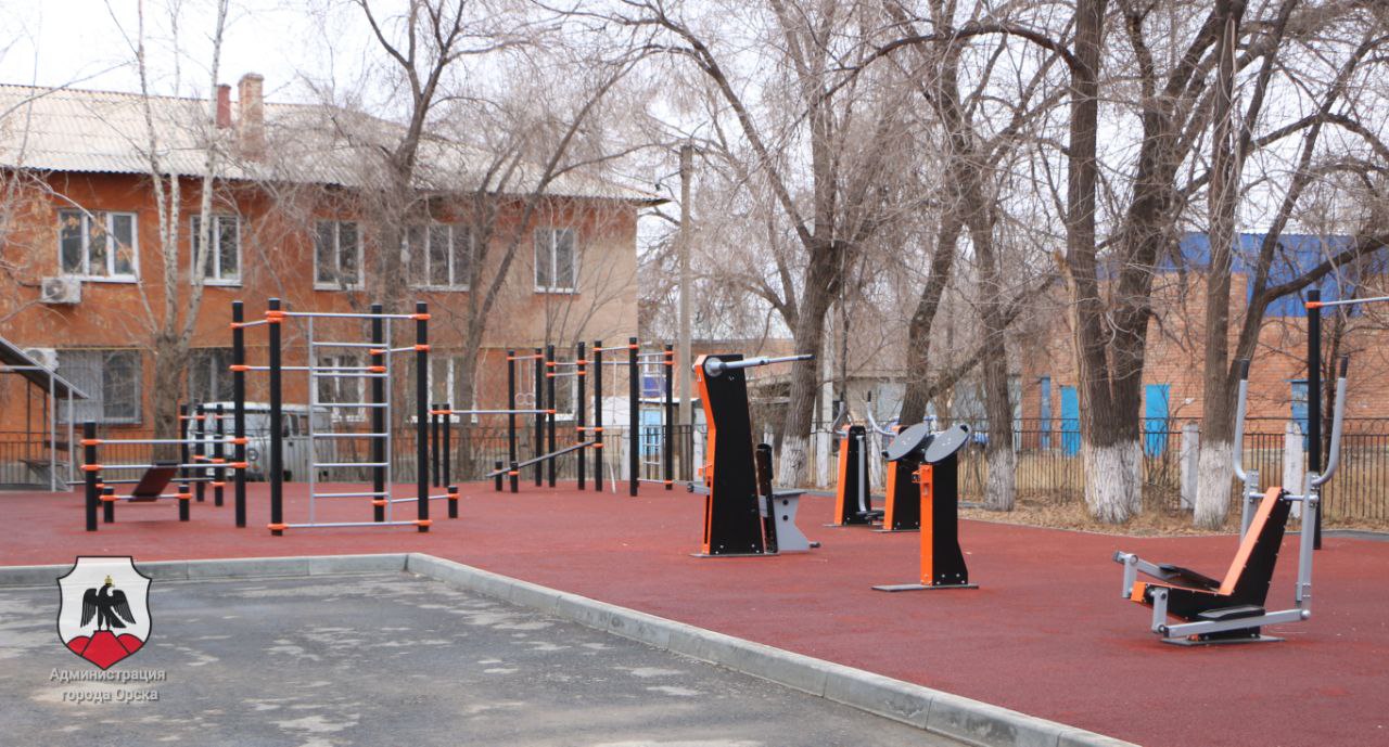 В Орске участникам СВО с инвалидностью предлагают социальную реабилитацию В Орске участникам СВО с инвалидностью предлагают социальную реабилитацию