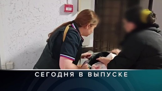 Смотрите сегодня в выпуске совместного проекта ОРТ и УМВД России по Оренбургской области #ПолицейскийРепортер